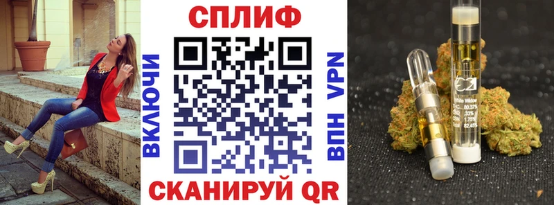 Купить закладку КОКАИН  Мефедрон  ГАШИШ  Родники