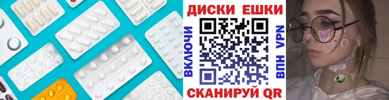 Купить Родники ЭКСТАЗИ Punisher