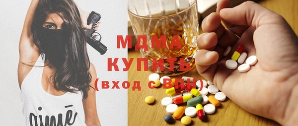 стаф Зерноград