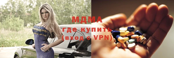 стаф Зерноград