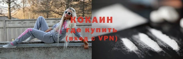 а пвп мука Инсар