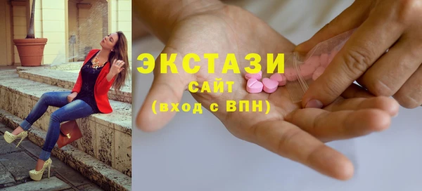 стаф Зерноград