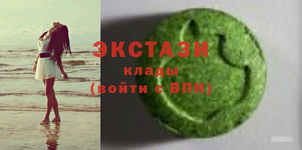 бутират Иннополис