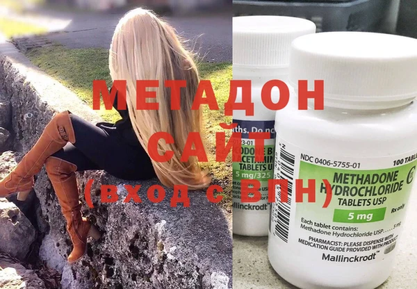 стаф Зерноград
