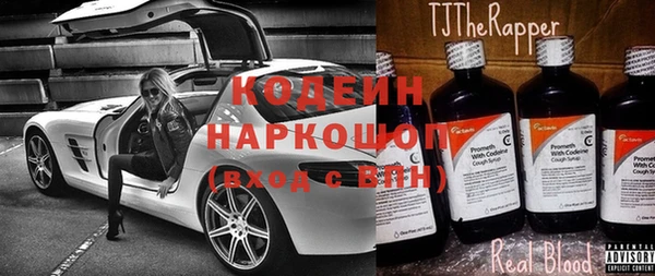 а пвп мука Инсар