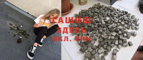 стаф Зерноград