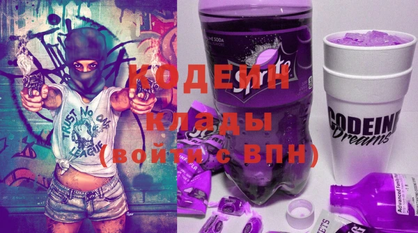 стаф Зерноград
