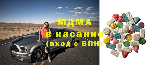 стаф Зерноград