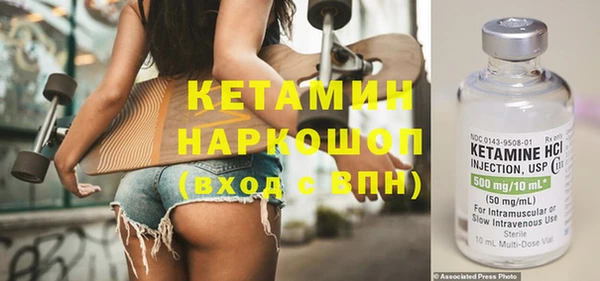 а пвп мука Инсар